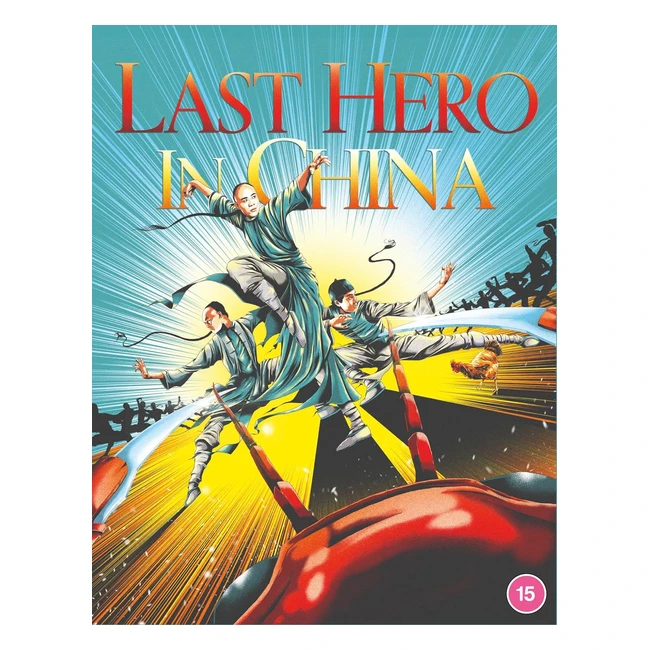 Last Hero in China Blu-ray - Action-Packed Martial Arts Film - Limited Stock!