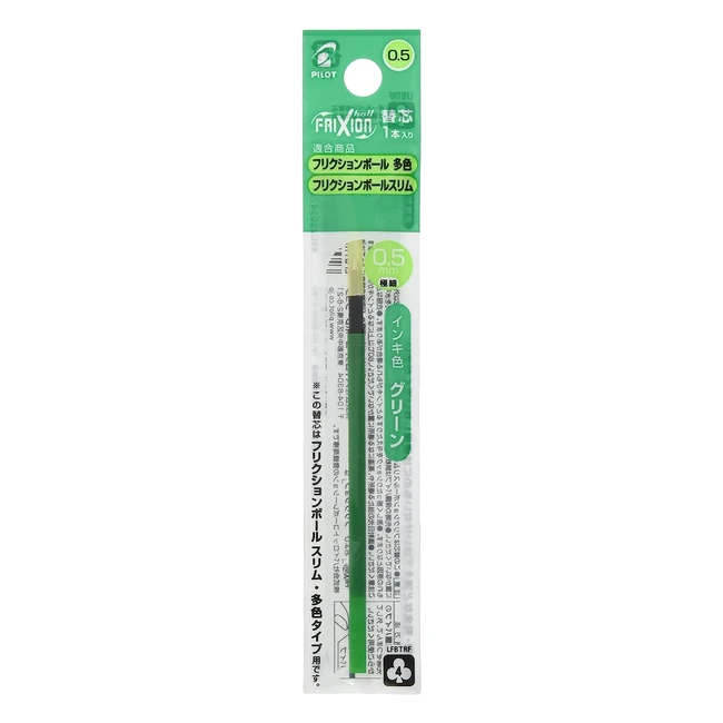 Pilot Recharge Vert 22690041 pour FriXion Ball 4 Couleurs - Encre Effaçable et Réécritable