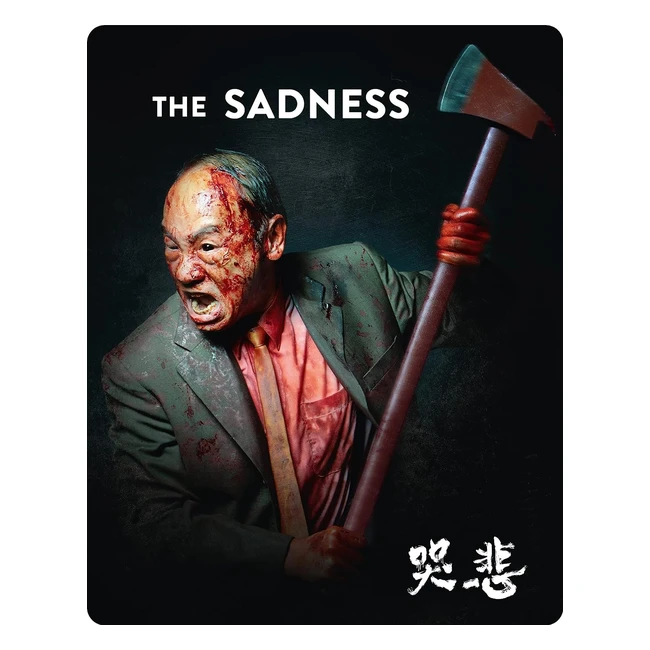 The Sadness Uncut Limited 4K Ultra HD 2D - Acquista Ora
