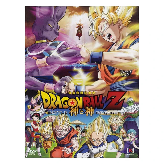 Dragon Ball Z La Battaglia degli Dei - Blu-ray e DVD