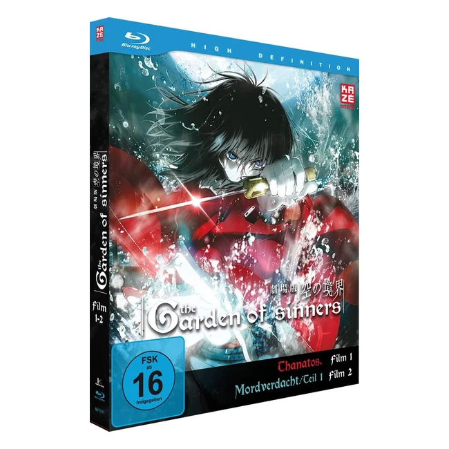 Garden of Sinners Thanatosmordverdacht Teil 1 Film 12Bluray - Meilleur Prix