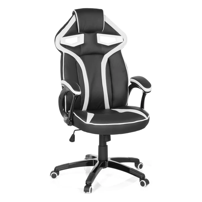 HJH Office 722200 Guardian Executive Chair - Racing Chair, Imitation Leather