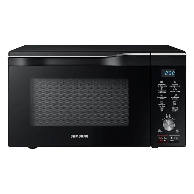 Samsung MC32K7055CK Hotblast Combination Microwave 900W 32L Black - Hot Blast Technology, More Space, Wide Grill, Slim Fry