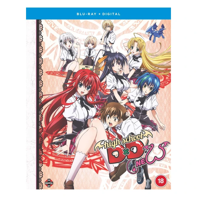 High School DxD New Season 2 DVD BluRay - Limited Stock!