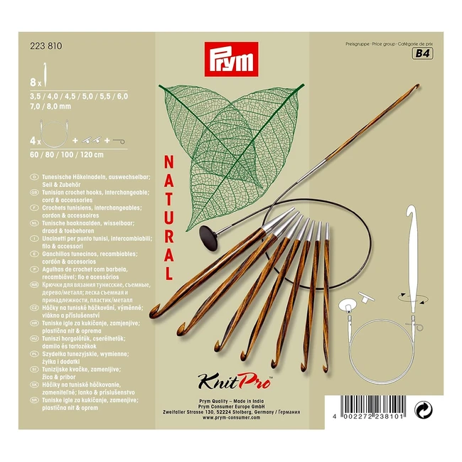 Ensemble de crochets tunisiens Prym 223830, naturel, 3,5-8 mm