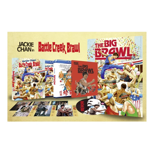 Battle Creek Brawl Edicin Deluxe Blu-ray - Envo gratis