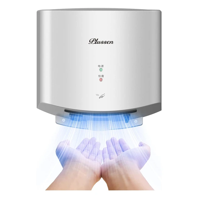 Asciugatrice Elettrica Plussen 810s - Asciugatura Rapida - Filtro HEPA - Argento