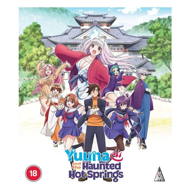 Yuuna  The Haunted Hot Springs Blu-ray Collection 2020 - Limited Edition