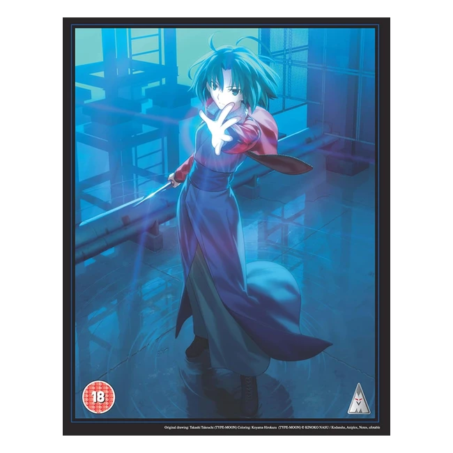 Garden of Sinners Collectors Edition Blu-ray 2019 - Limited Stock Available