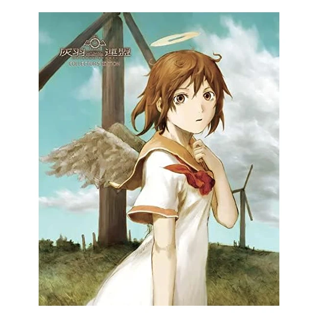 Haibane Renmei Collectors Edition Blu-ray 2021 - Limited Stock Available