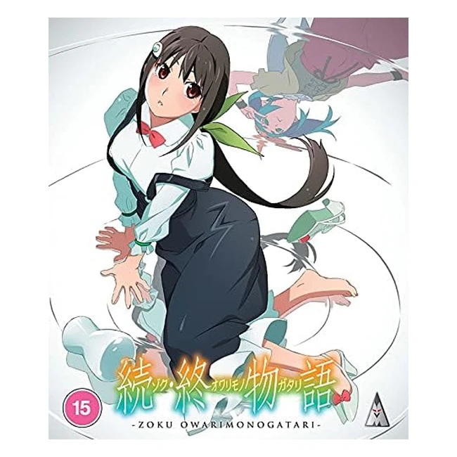 Zoku Owarimonogatari Blu-ray 2021 - Limited Edition - Fast Shipping